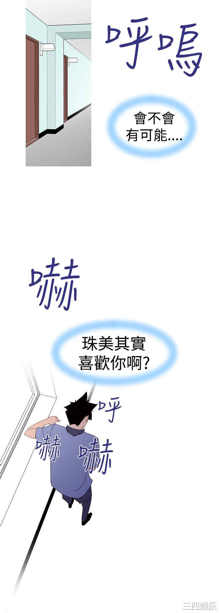 第30张