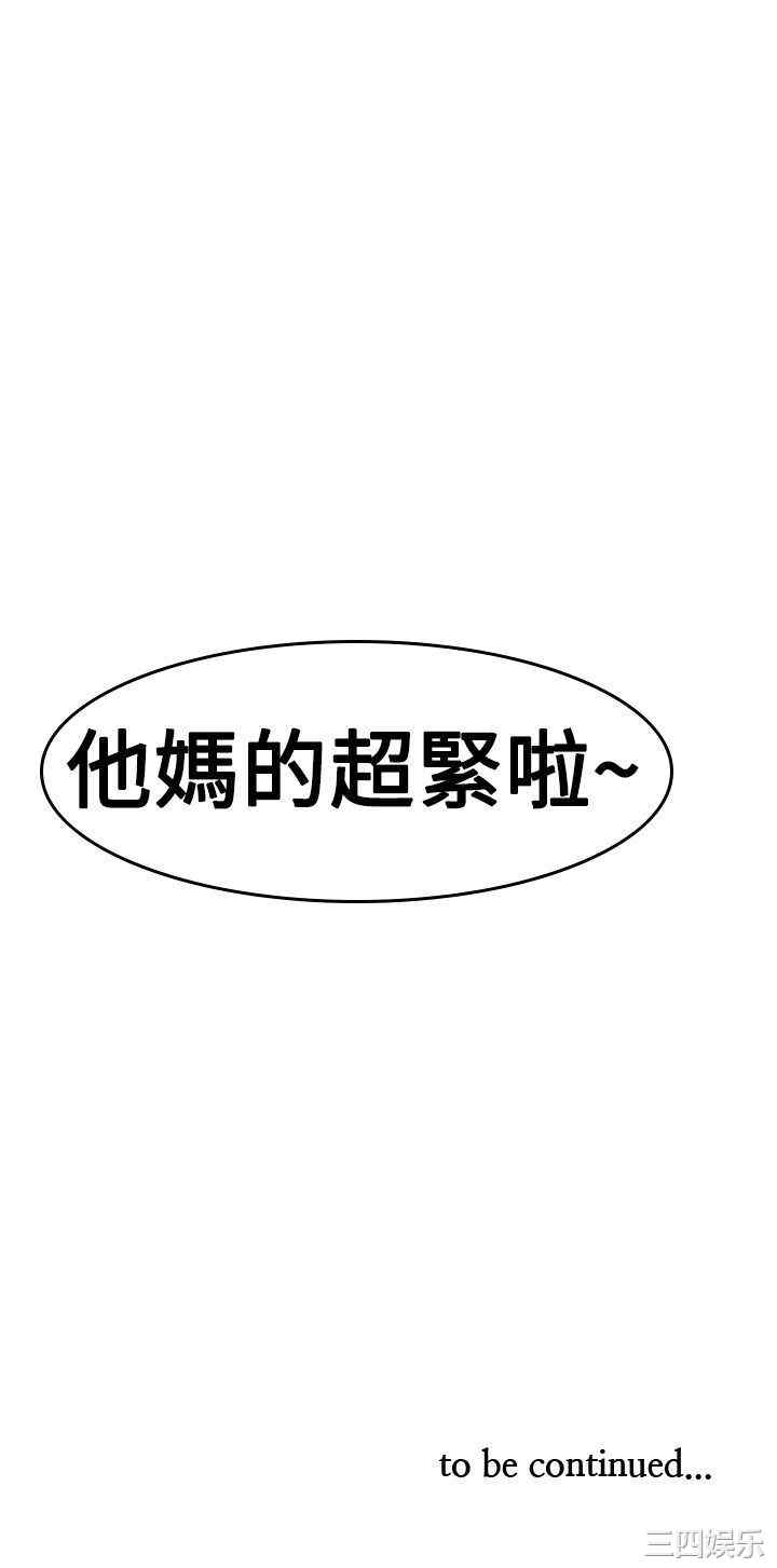 第33张