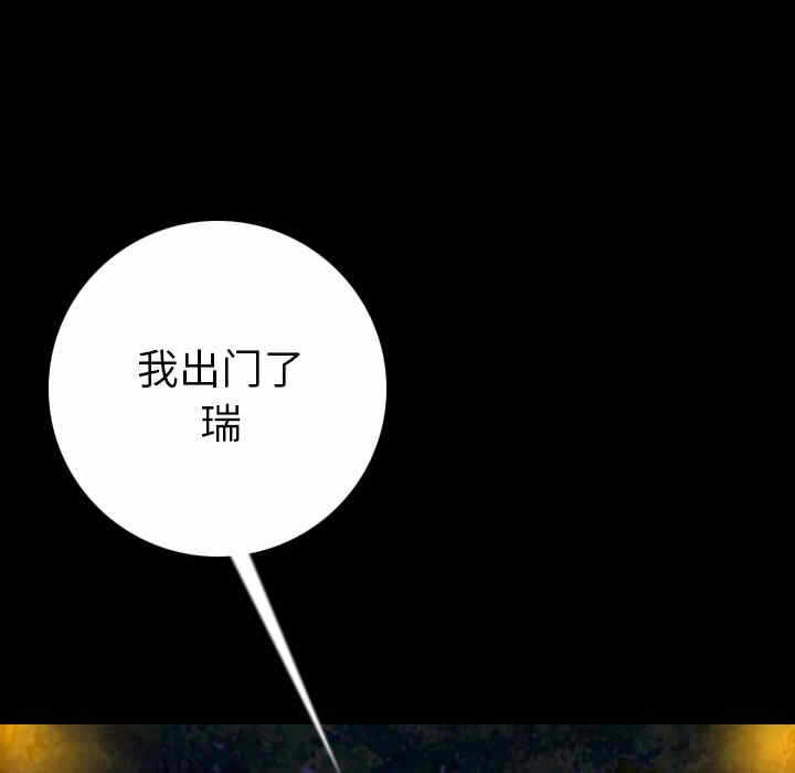 第146张