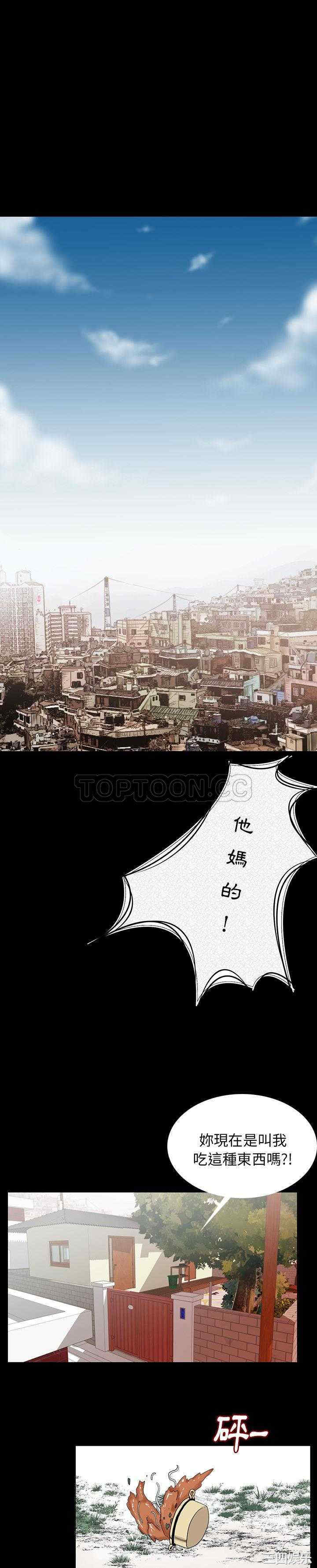 第37张