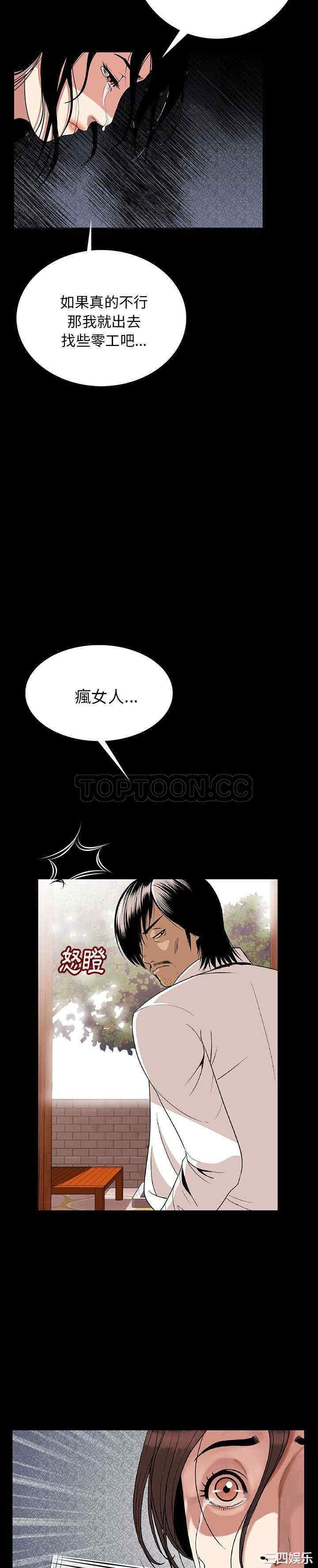 第39张
