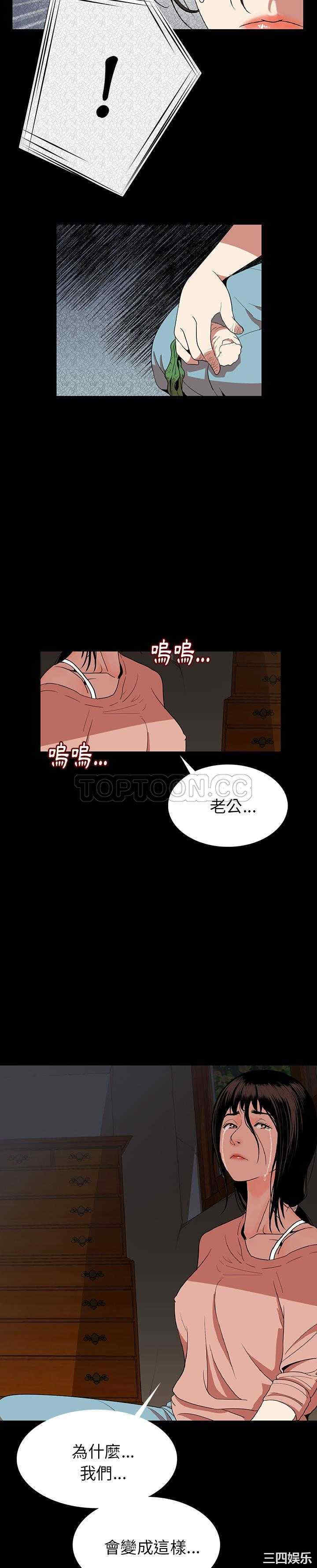 第40张