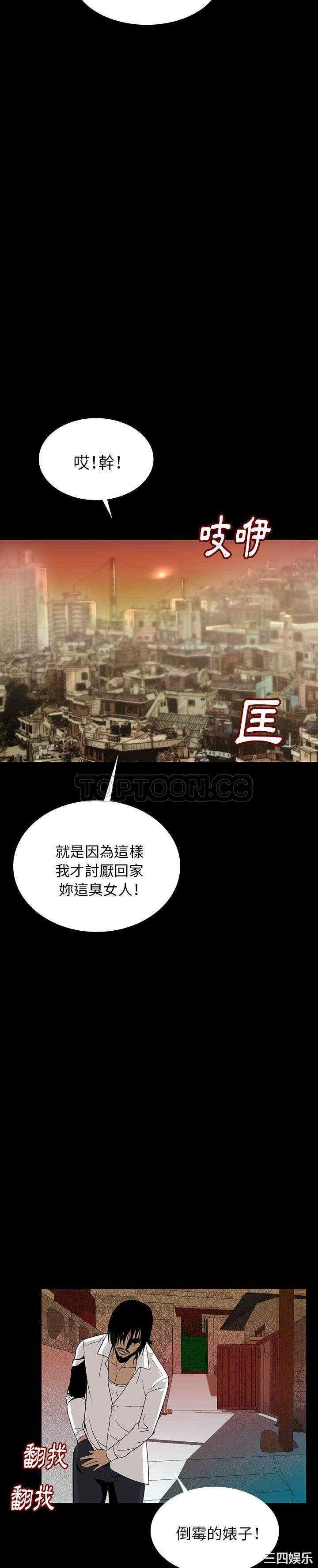 第41张