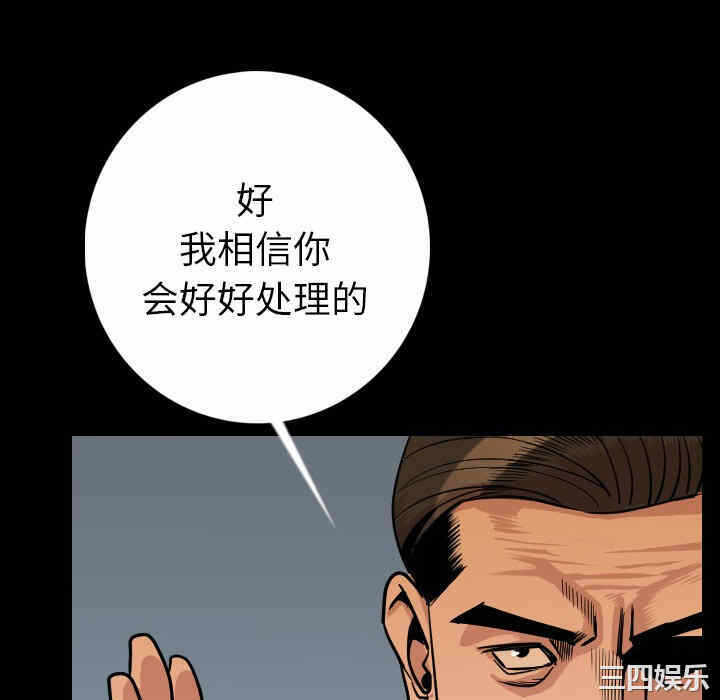 第160张