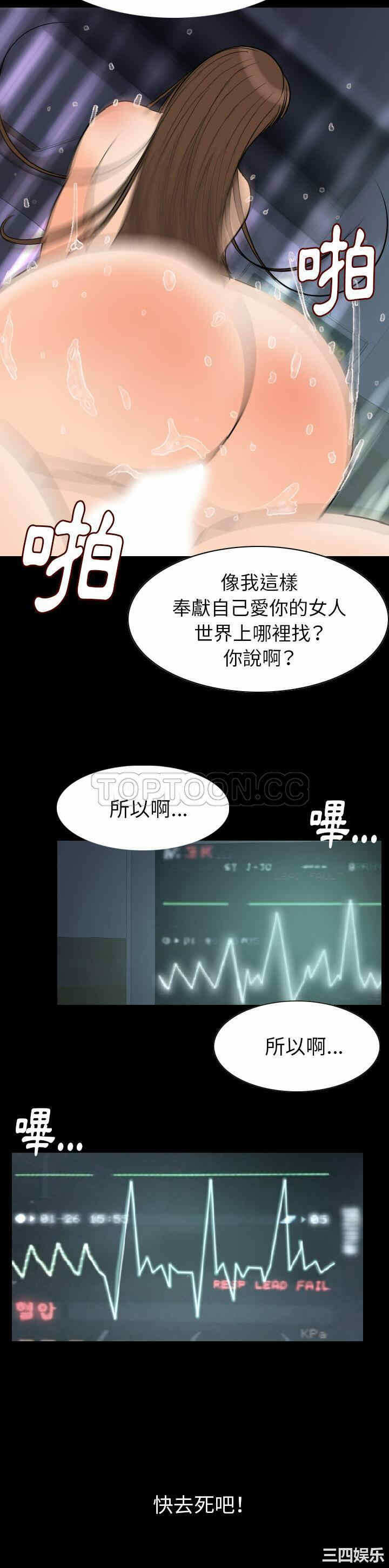 第20张