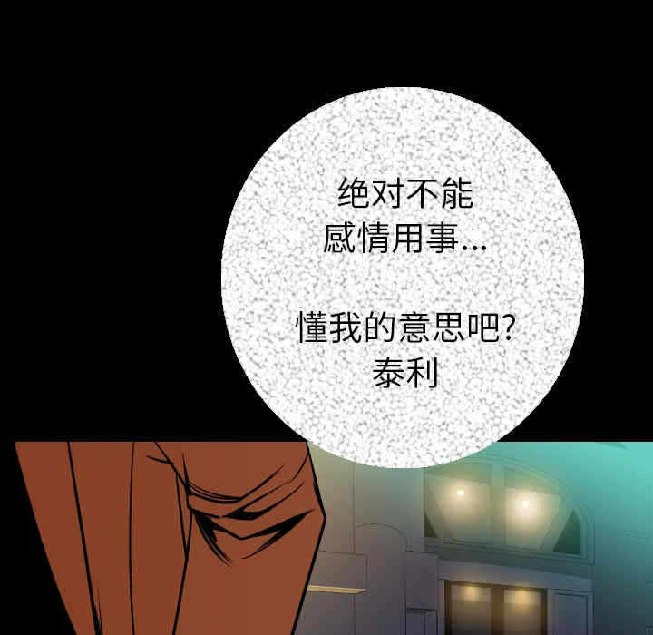 第163张