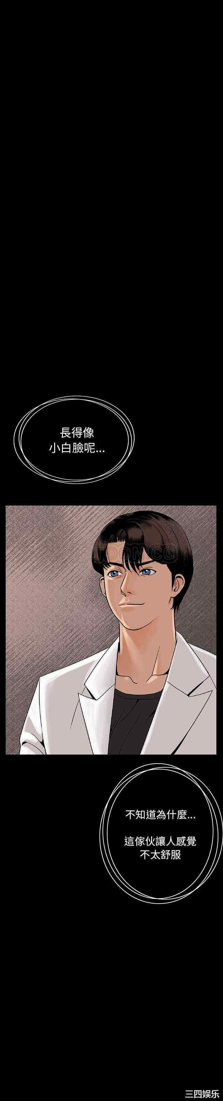 第44张