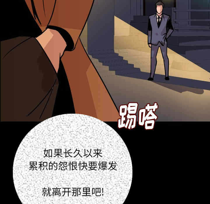 第166张