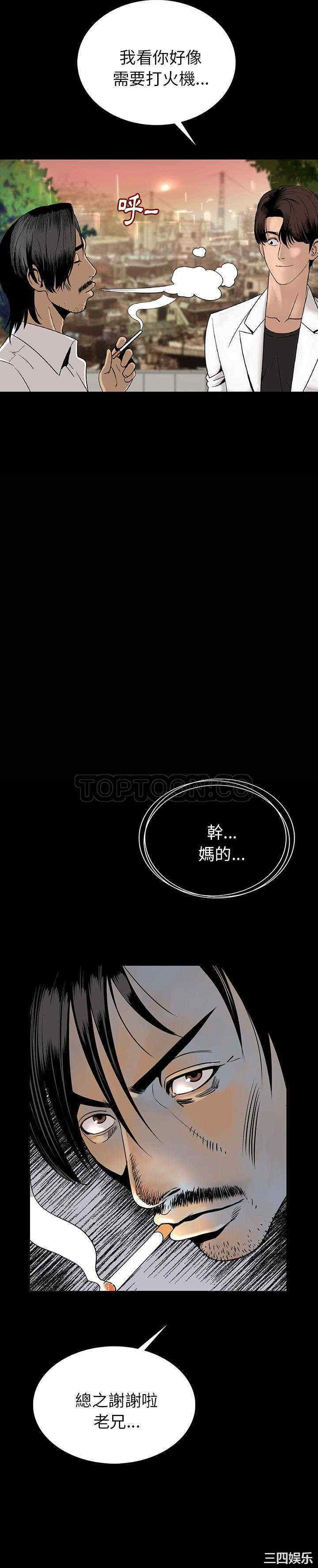 第45张