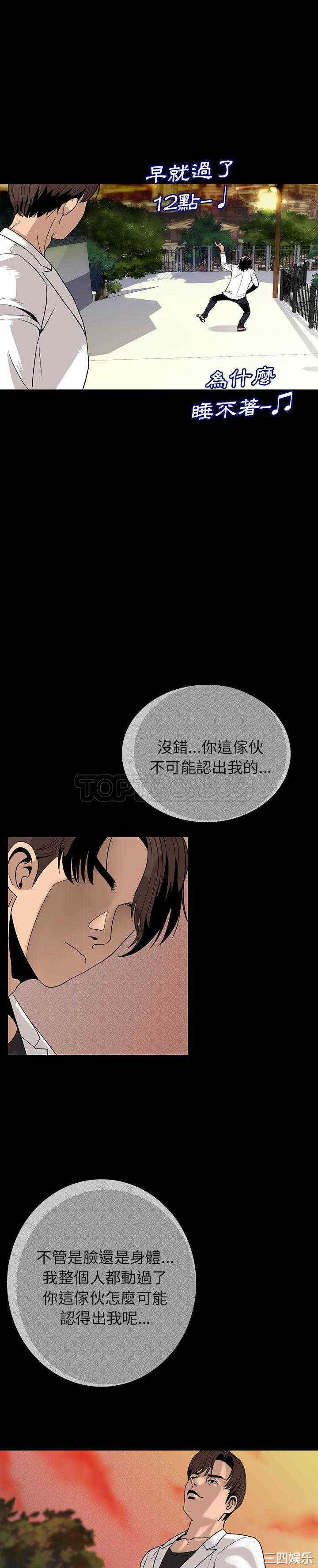 第46张