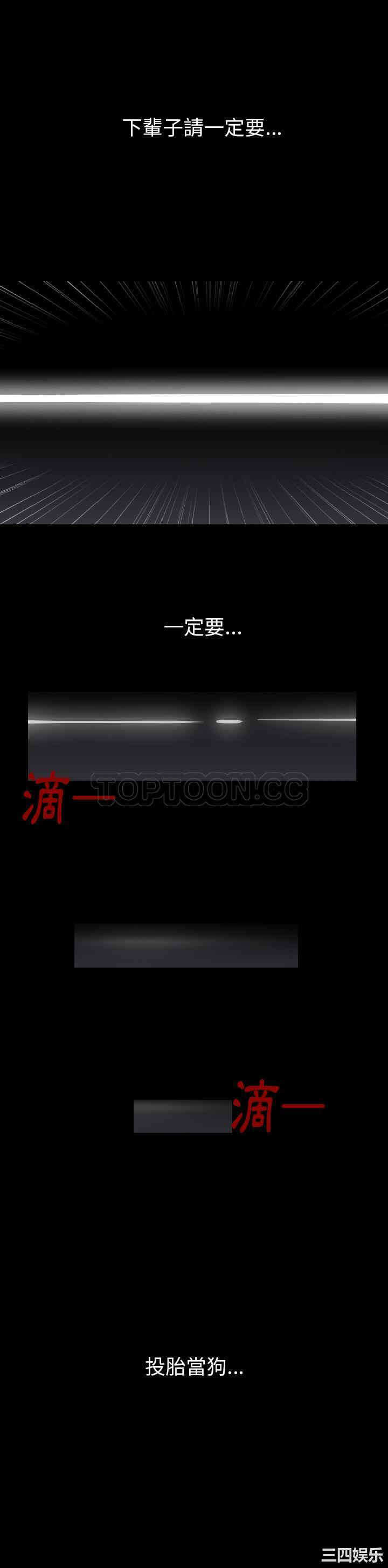 第24张