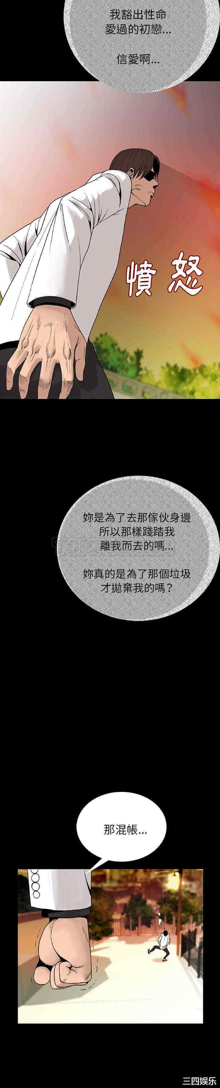 第48张