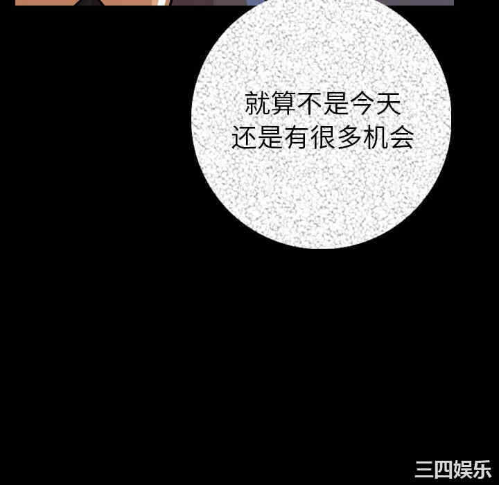 第171张