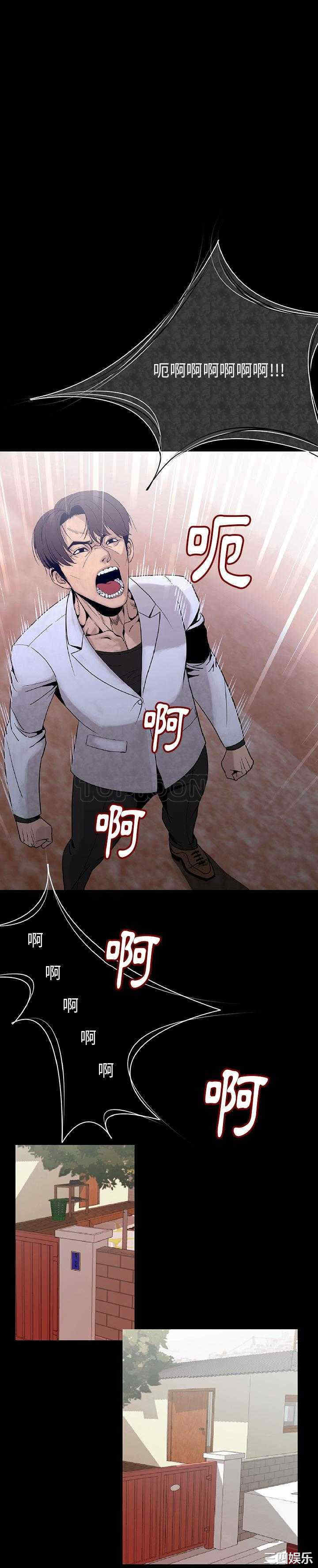 第49张