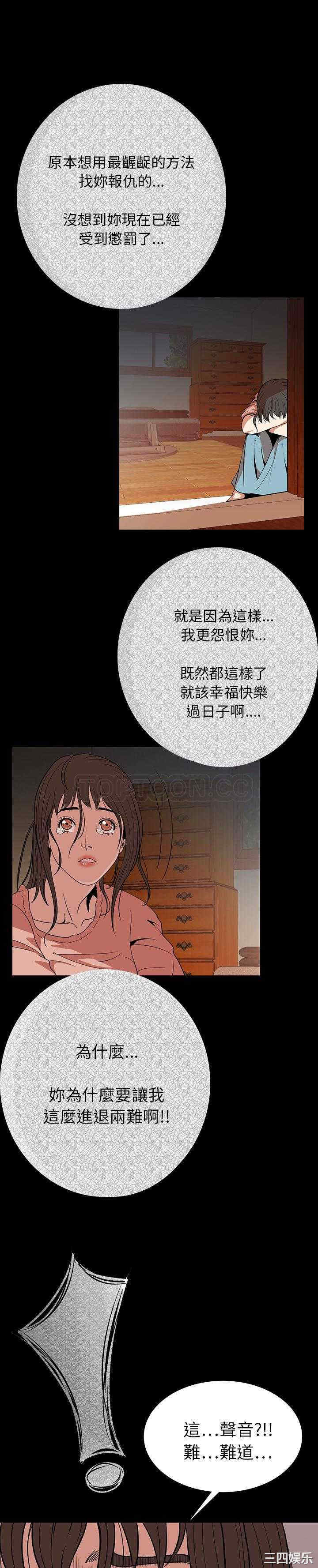 第50张