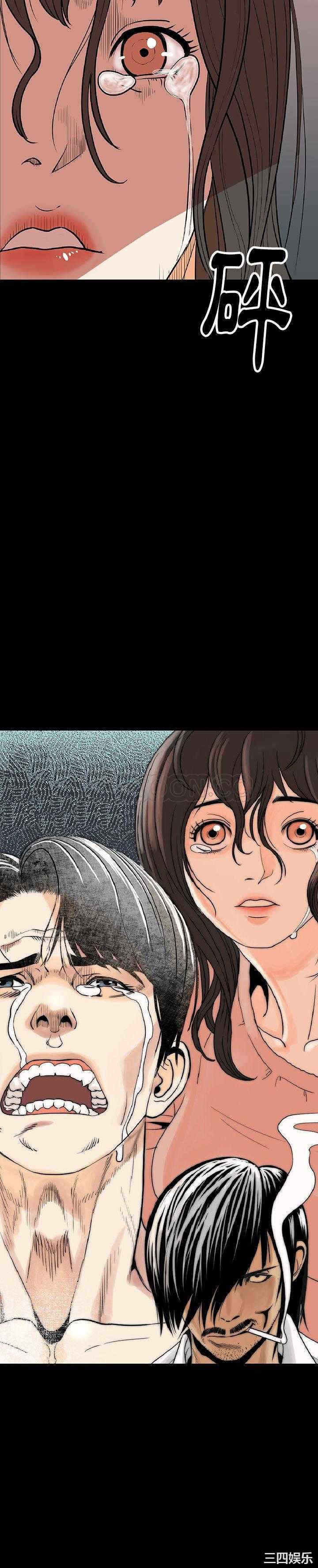 第51张