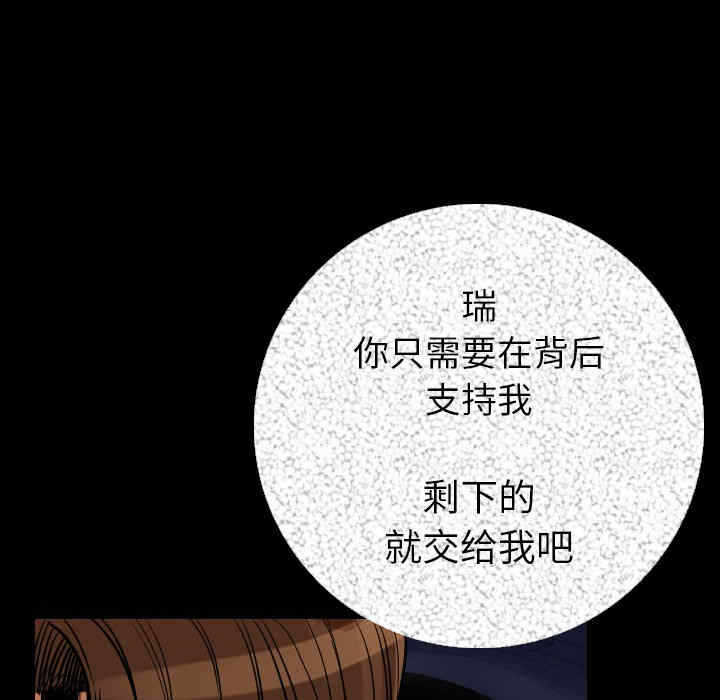 第180张
