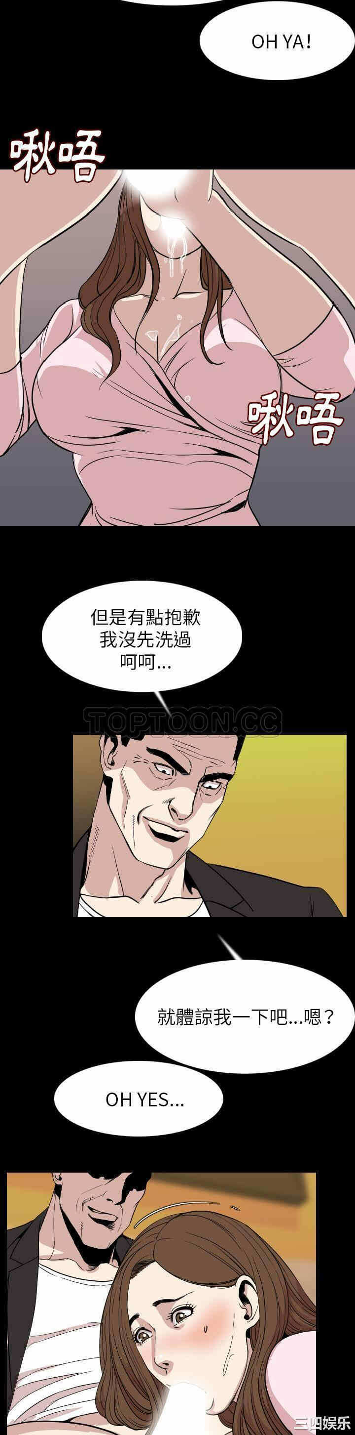 第27张