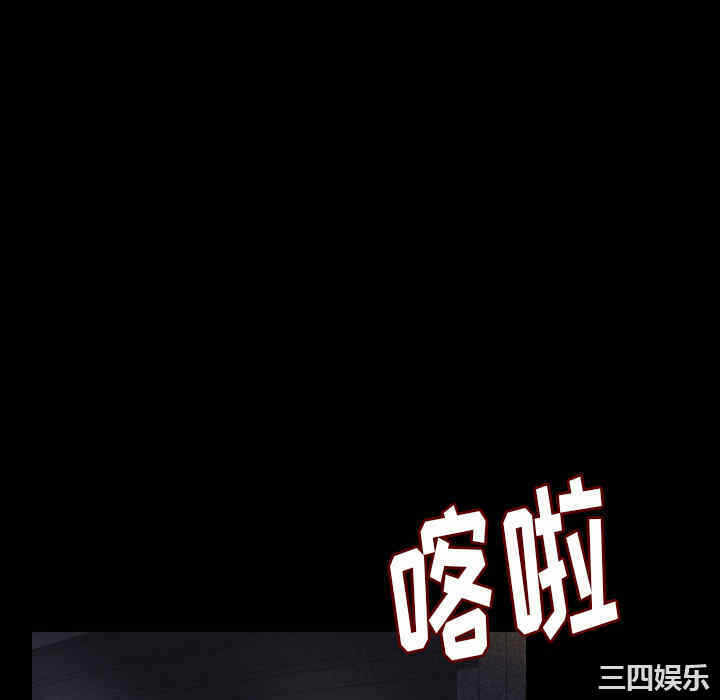 第183张