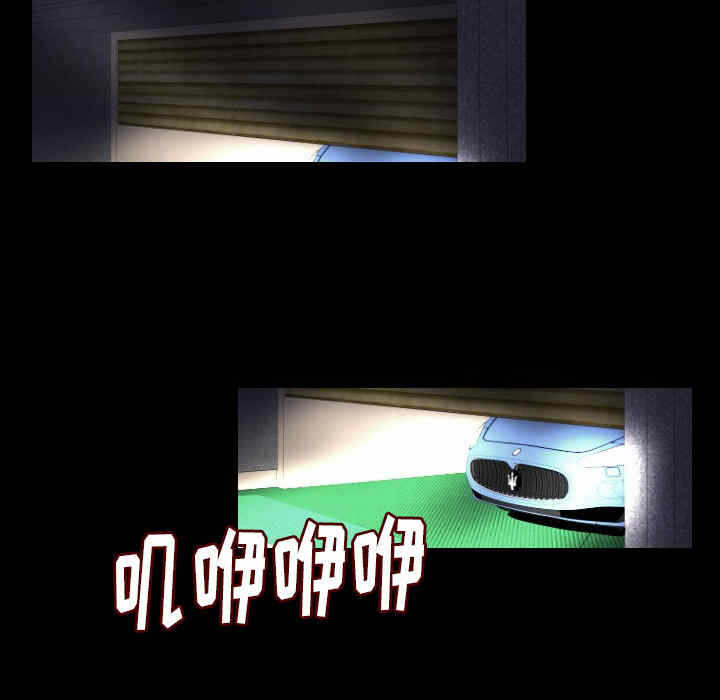 第186张