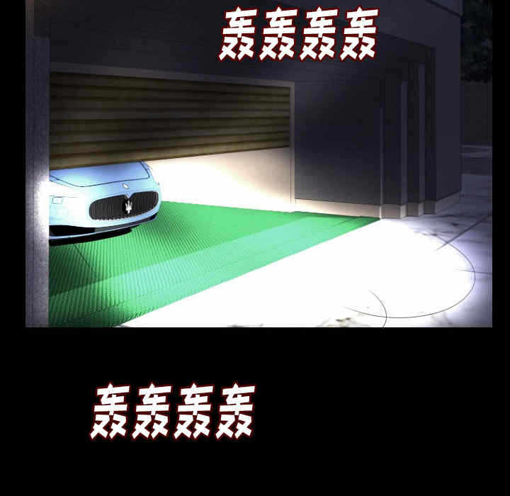 第2张