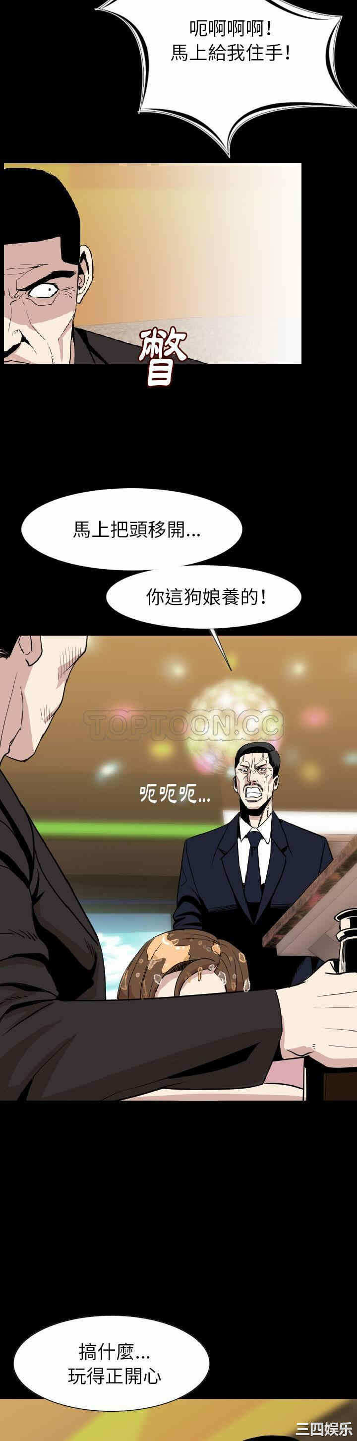 第30张