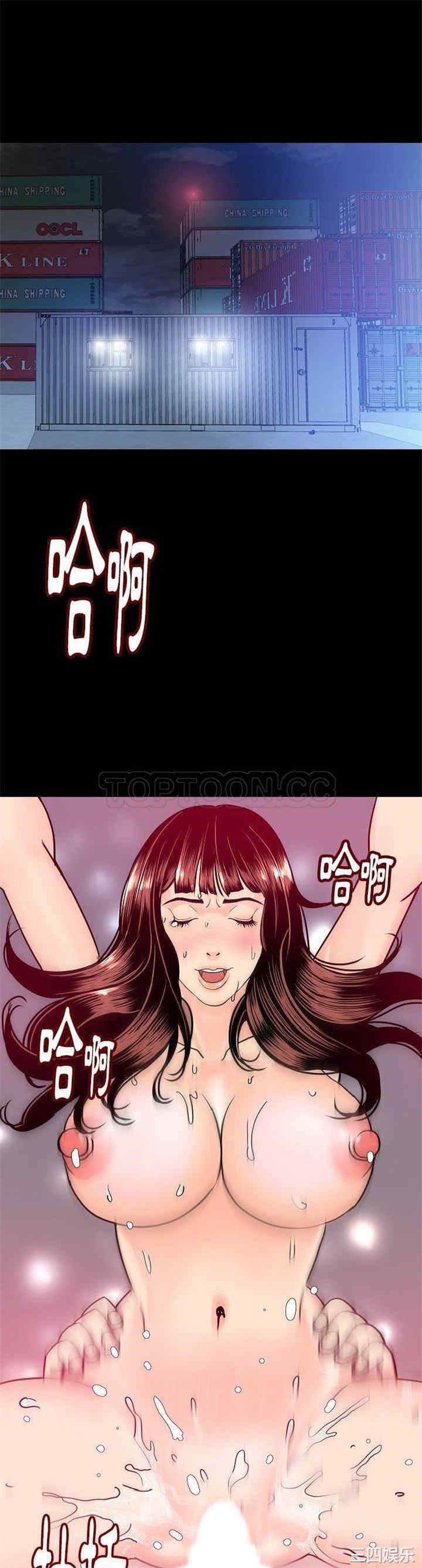 第2张