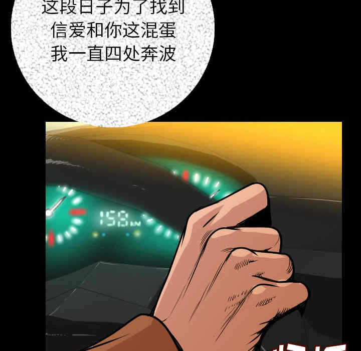 第16张