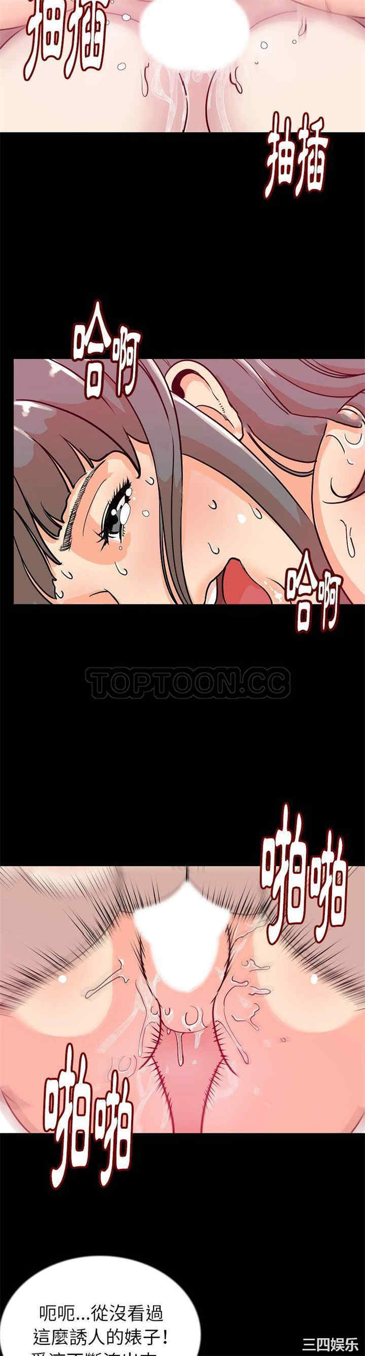 第3张