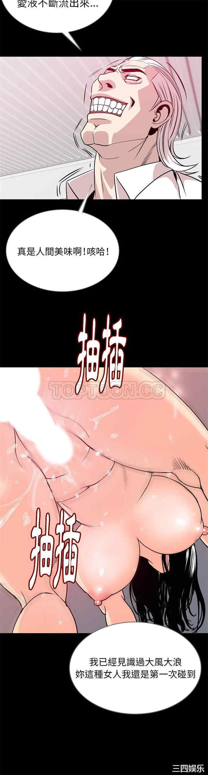 第4张