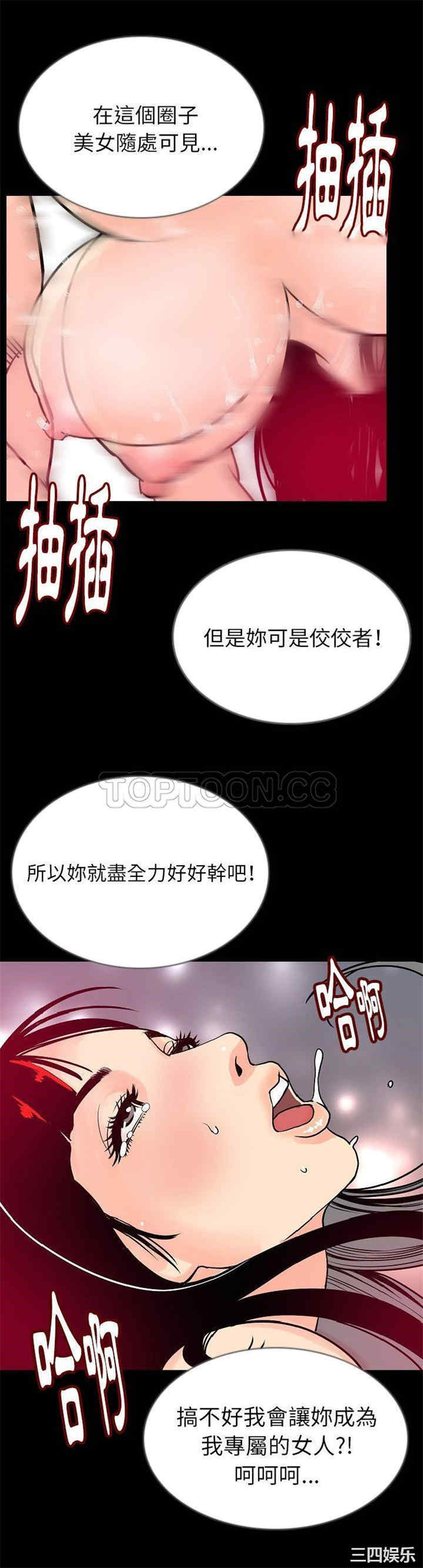 第5张
