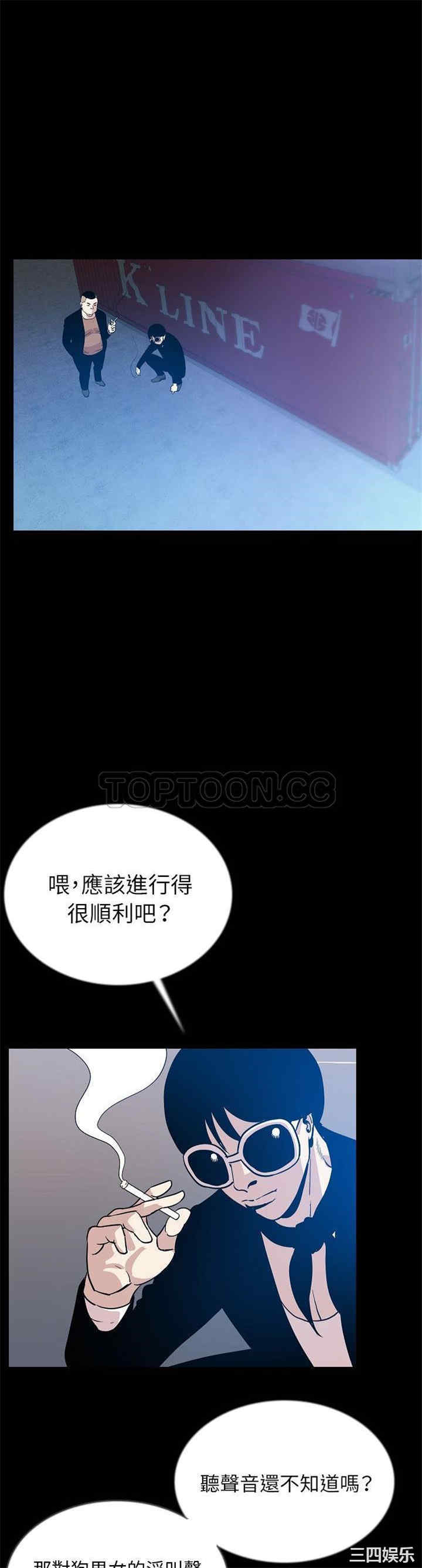 第6张