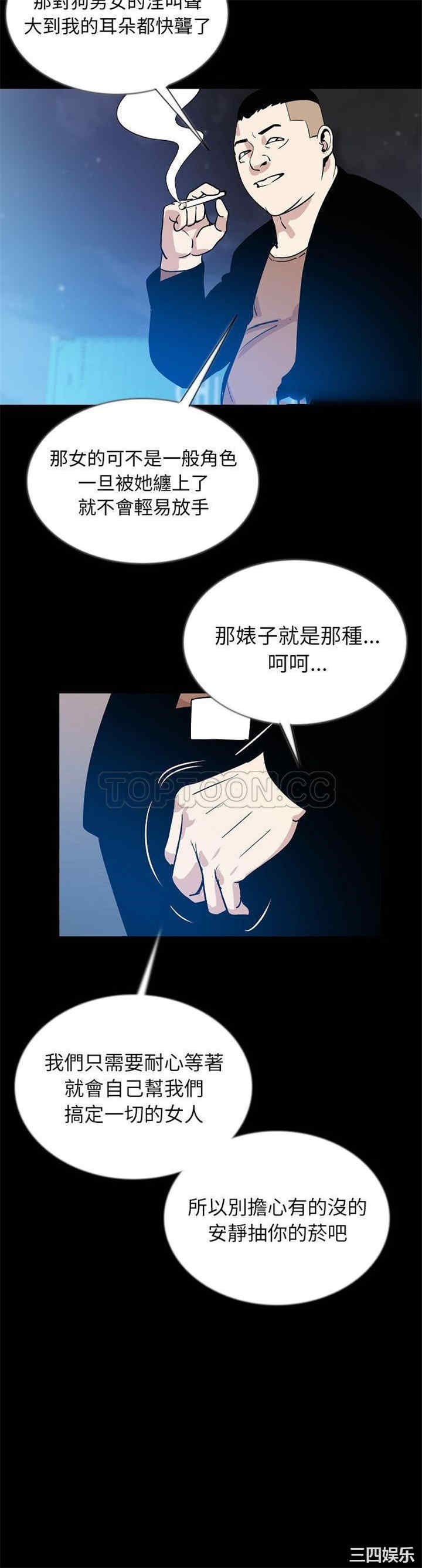 第7张