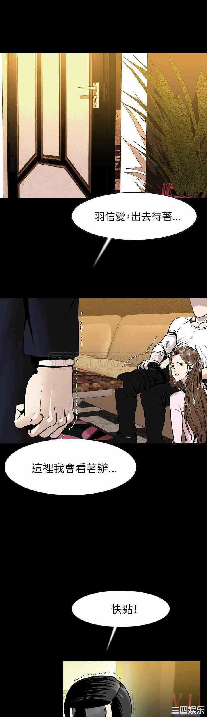 第2张