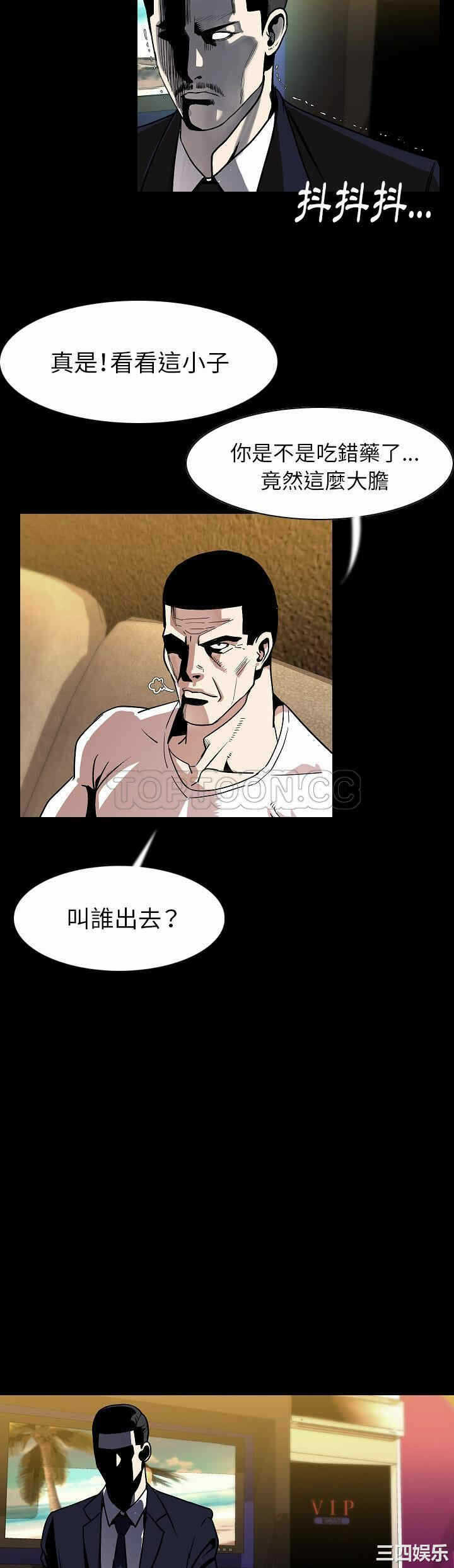 第3张