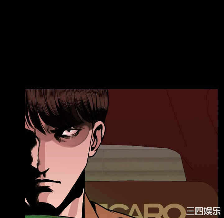 第28张
