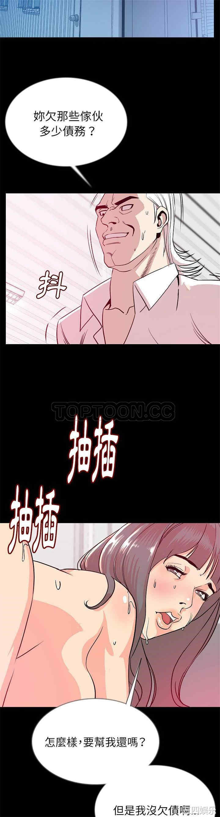 第9张