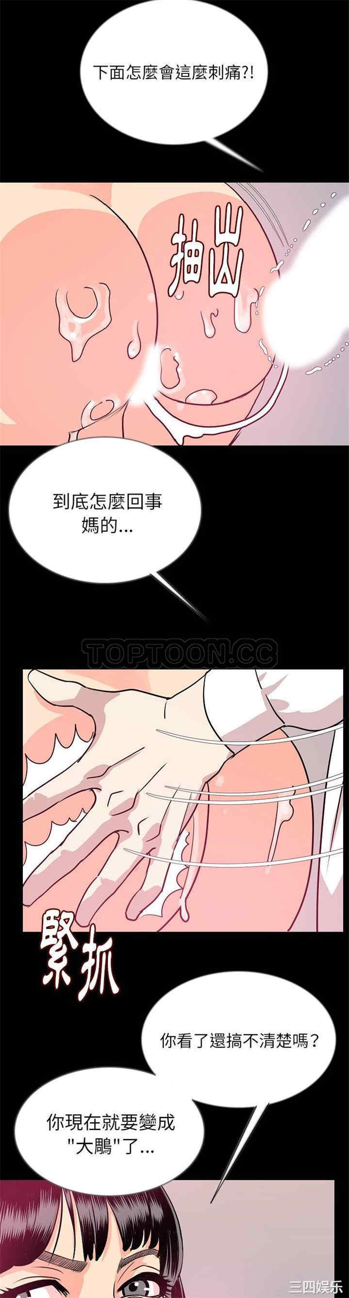 第11张