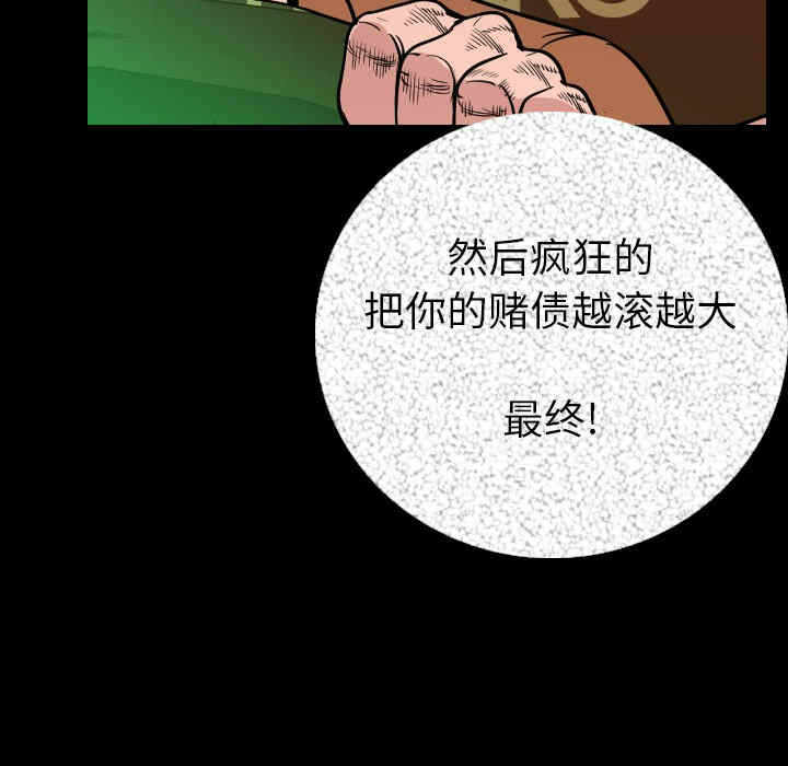 第31张