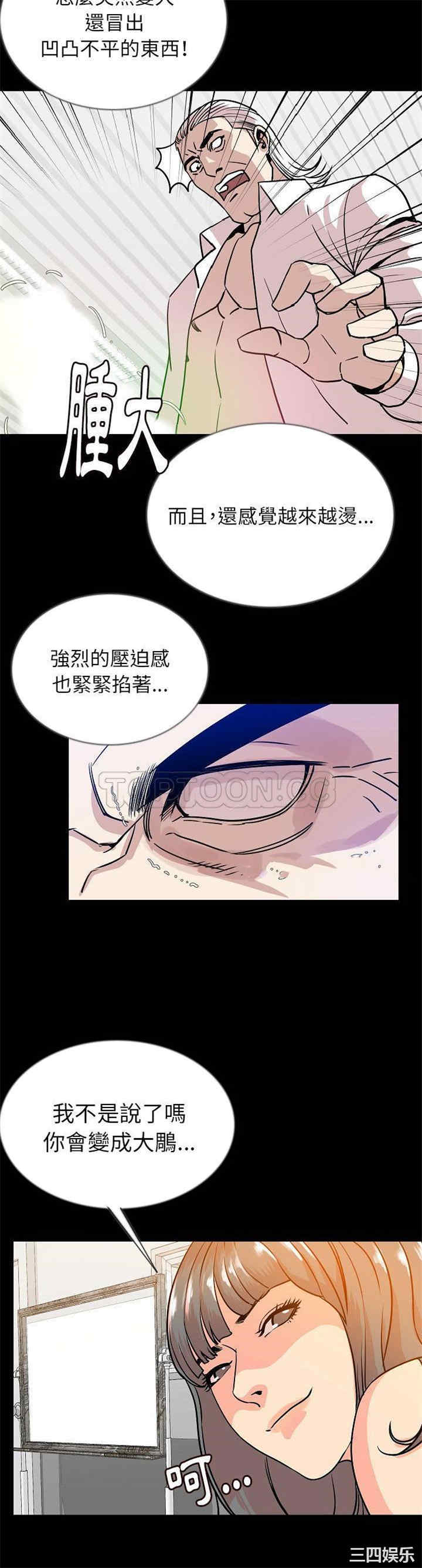 第13张