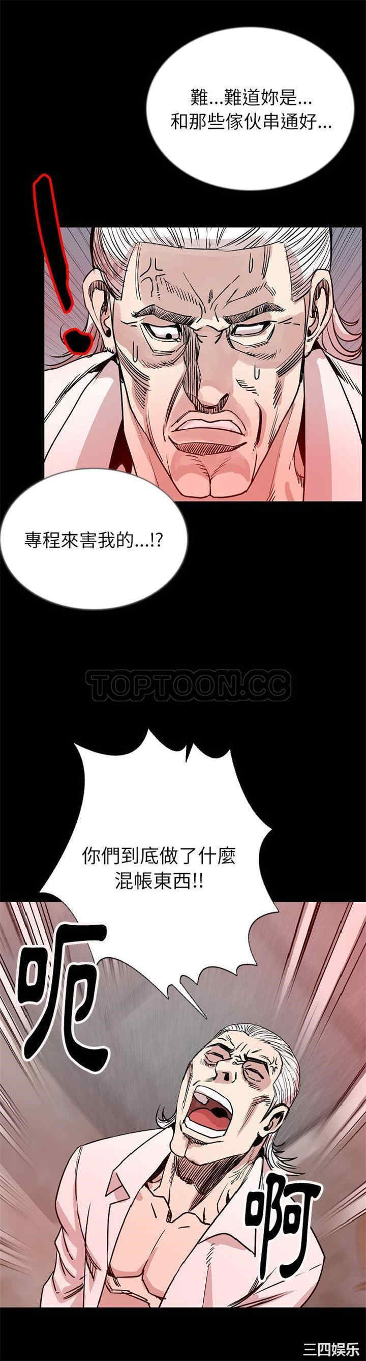 第14张