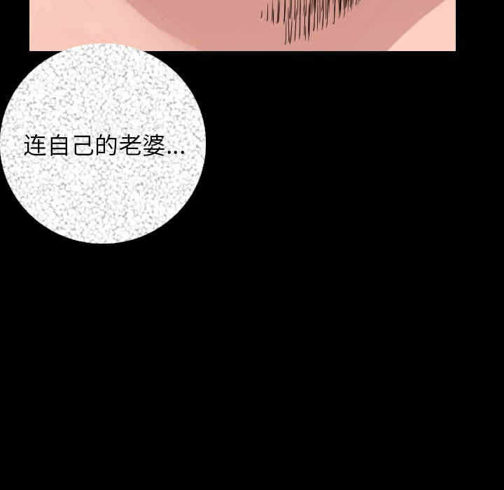 第37张