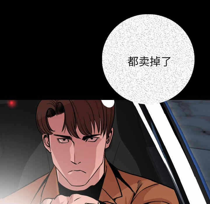 第42张