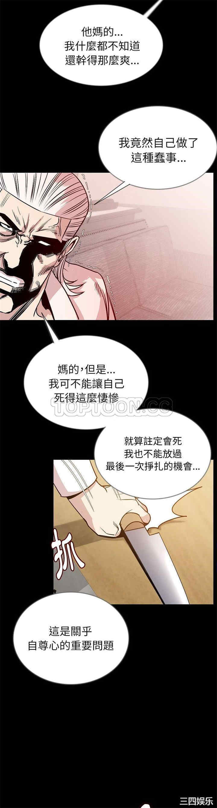 第19张