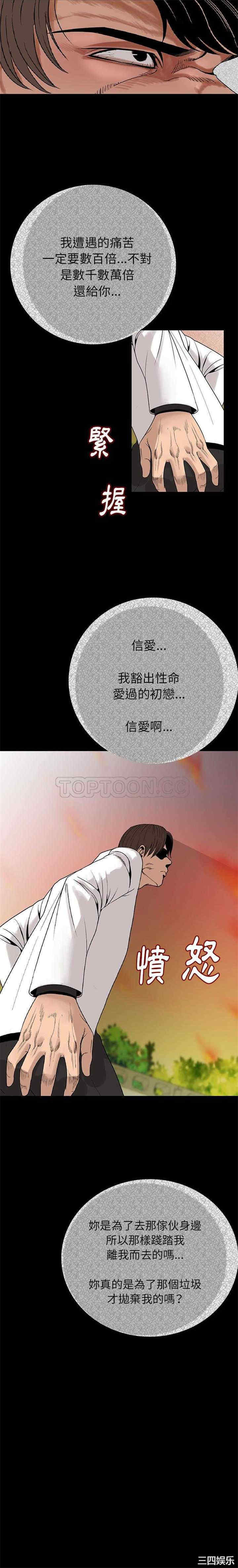 第1张