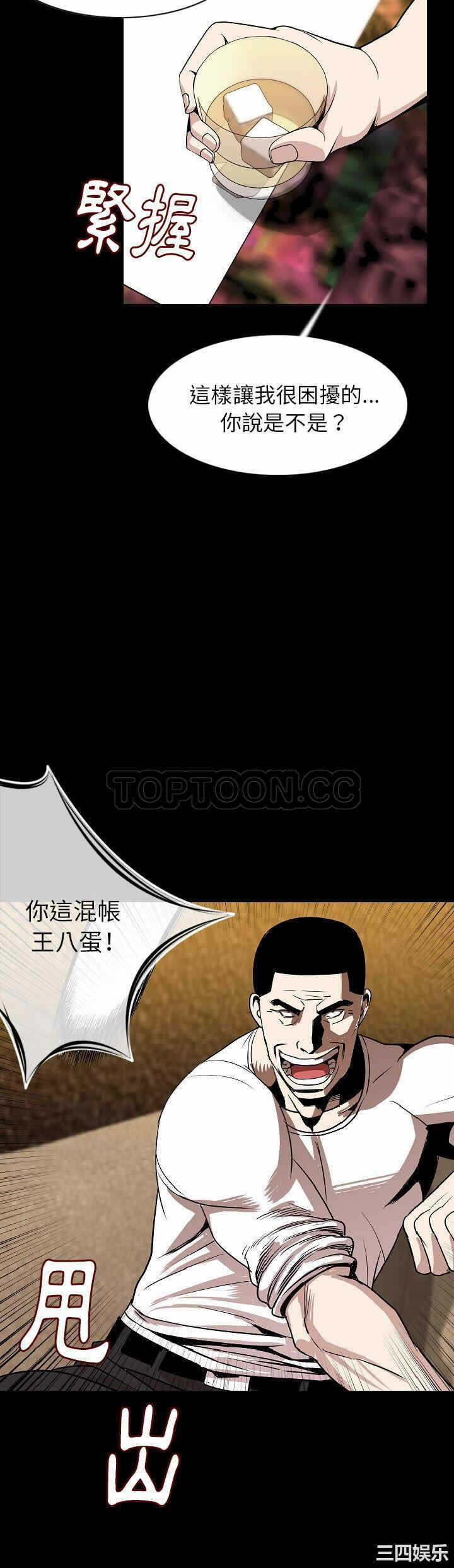 第9张