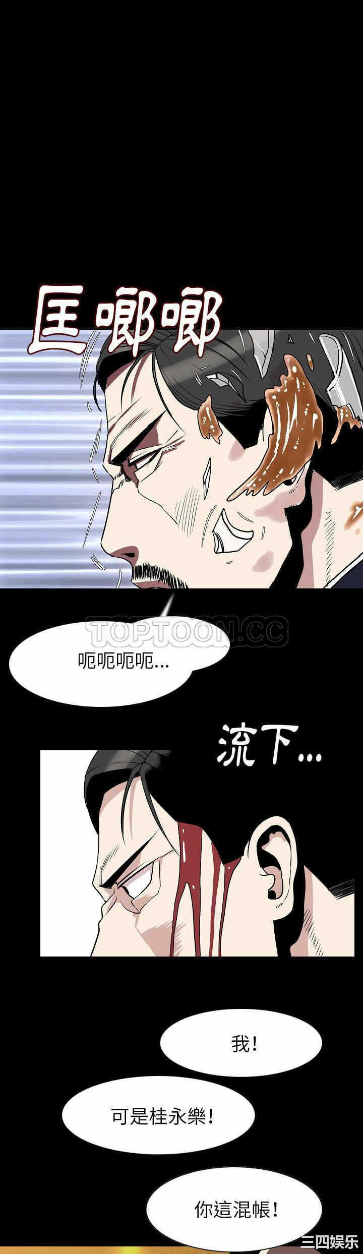 第10张