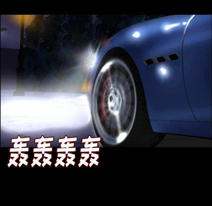 第50张