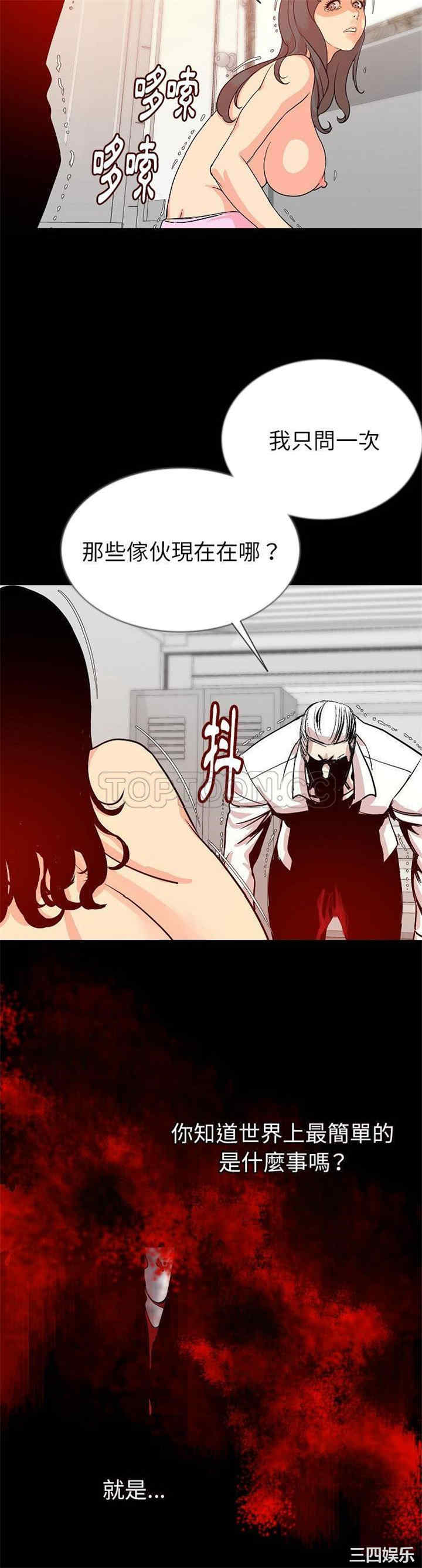 第22张
