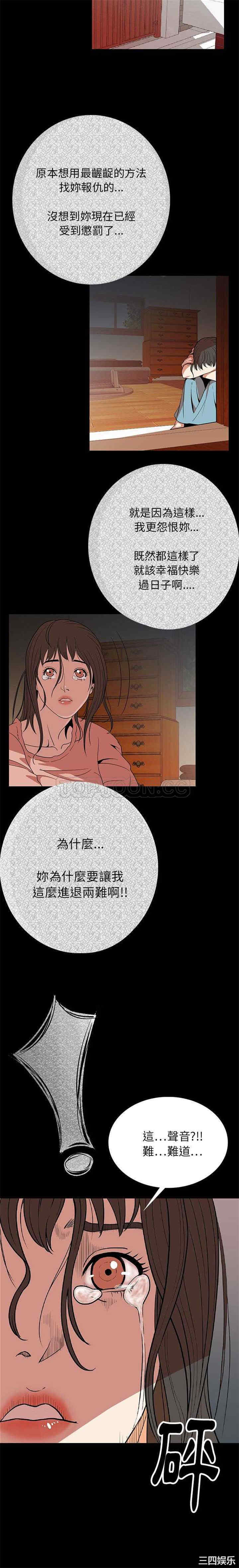 第3张